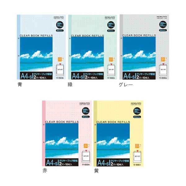 yS5FEA4-SEc^zRN^N[ubN֎2Ƃi-690j2@10@`[ut@CɂƂĂt@C̕\͂ݏoȂTCYI KOKUYO