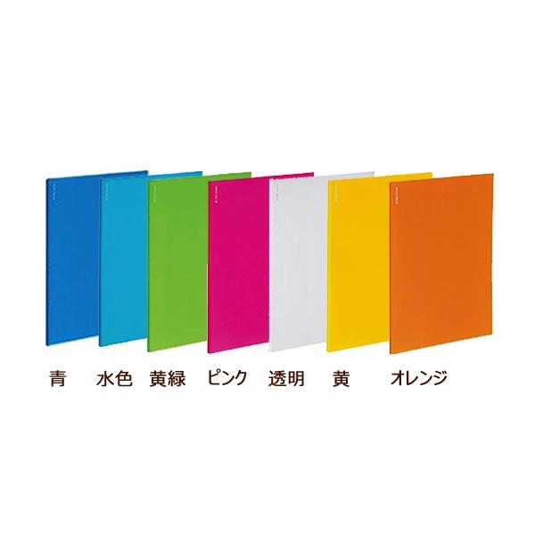 ySVFEA4-SzRN^|Pbgt@C@mr[^@A4E24|Pbgi-NF24jNAubN@ɕ֗Ȓ^t@C KOKUYO