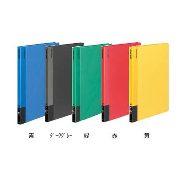 yS5FEA4-SEc^zRN^N[ubNEŒ莮i-560j|Pbg20@̔˂}G{Xdグ̃|Pbg KOKUYO