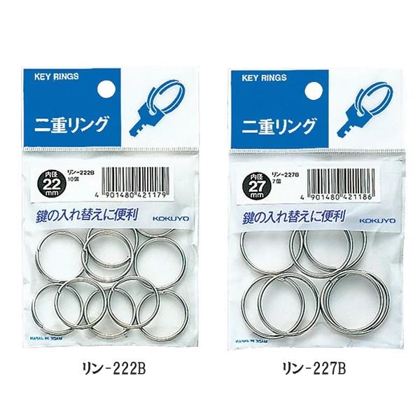 yS2ށzRN^dO@pbNi-22jfBXvCWɒ݂艺A̓ւȂǂ KOKUYO