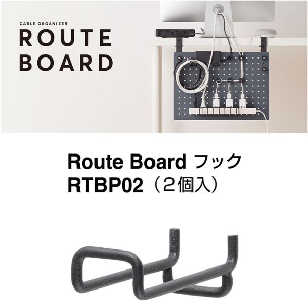 �L���O�W���^�P�[�u���I�[�K�i�C�U�[�uROUTEBOARD�i���[�g�{�[�h�j�v�p�@�t�b�N(2��)�iRTBP02�N���j�P�[�u���⏬���ރX�b�L���Ƃ܂Ƃ߂Đ����@KING JIM