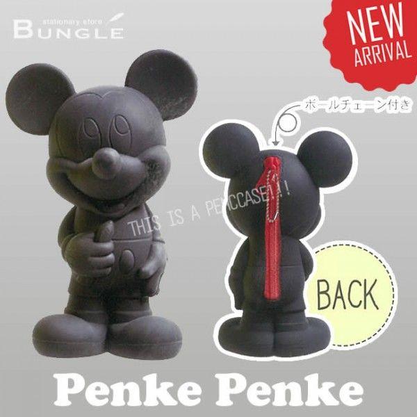 在庫残り僅か サンスター文具 ミッキーマウス Penke Penke ペンケペンケ 筆箱 ペンケース S ブラック 可愛いシリコン製ペンケース S ぶんぐる 通販 Yahoo ショッピング