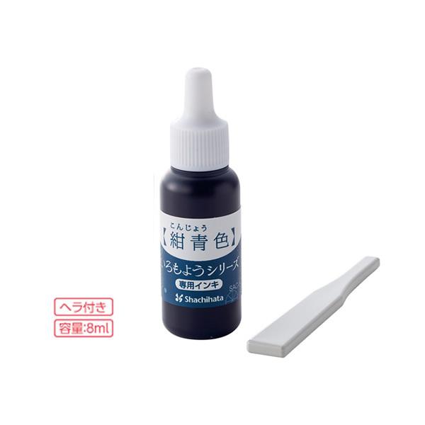 yVF5FzV`n^^悤V[Y@pCLiSAC-8jɂ͂Ȃ̃IWiX^vpbh܂@Shachihata