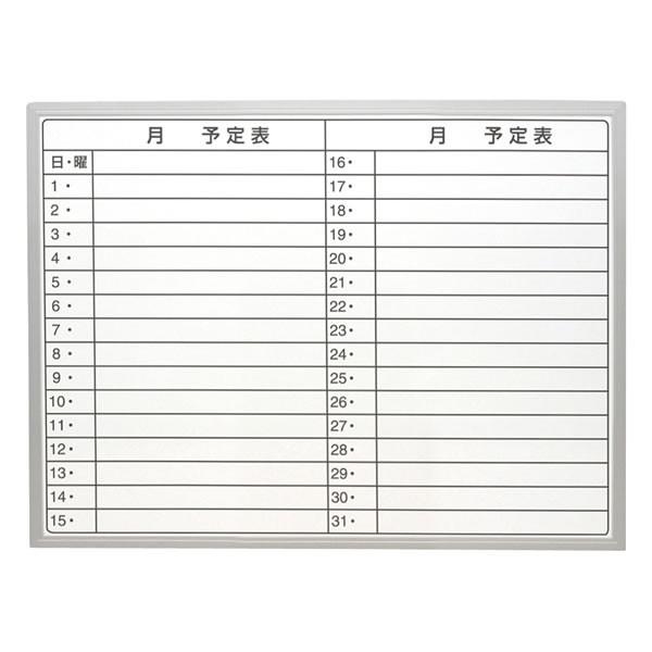 iJoV^^A~XPW[{[h 600×450mm (SBA-U6045) Vvȃt[ Nakabayashi