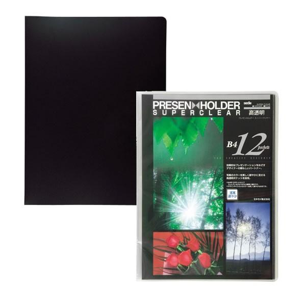 yB4-SzZLZC^v[z_[ Xp[N[ aS PQ|Pbg (SCH-60) sedia ptbgؔȂǂN₩ɕۊǁB