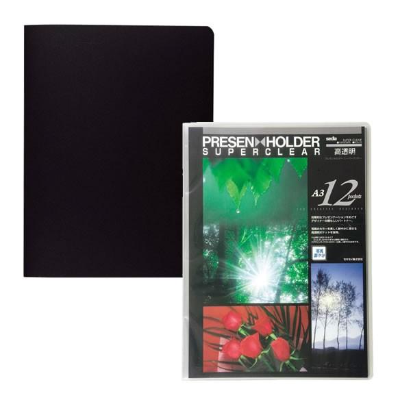 yA3-SzZLZC^v[z_[ Xp[N[ `R PQ|Pbg (SCH-70) sedia ptbgؔȂǂN₩ɕۊǁB