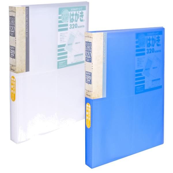 yS2FziJoV^͂z_[@A4@160P t@C (SD-HCT2-A64) Nakabayashi