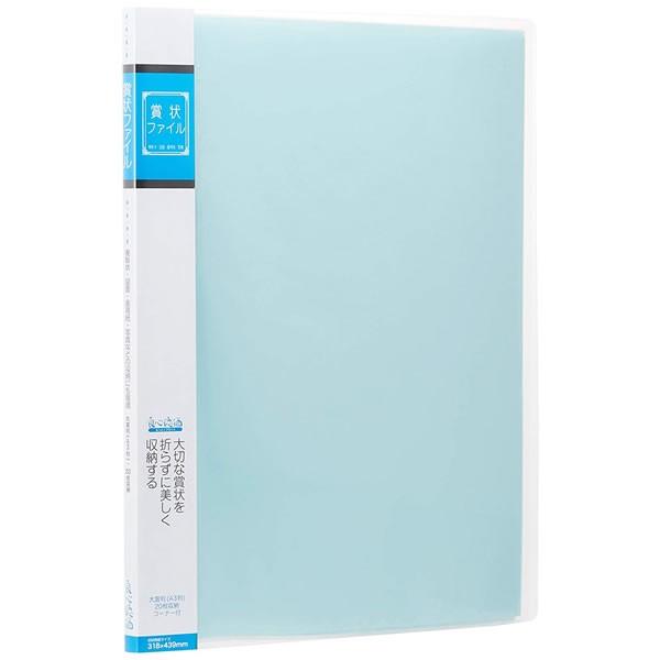 iJoV^܏t@C A3 u[  (SD-SH-A3-B) R[i[V[60Еt Nakabayashi