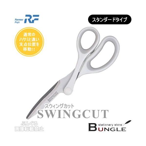 y͂݁zCC^XEBOJbg@X^_[h^CviSH704j@ʏ̃nT~ƈႢx_ʒuړ!!؂ʂŌy؂ꖡI