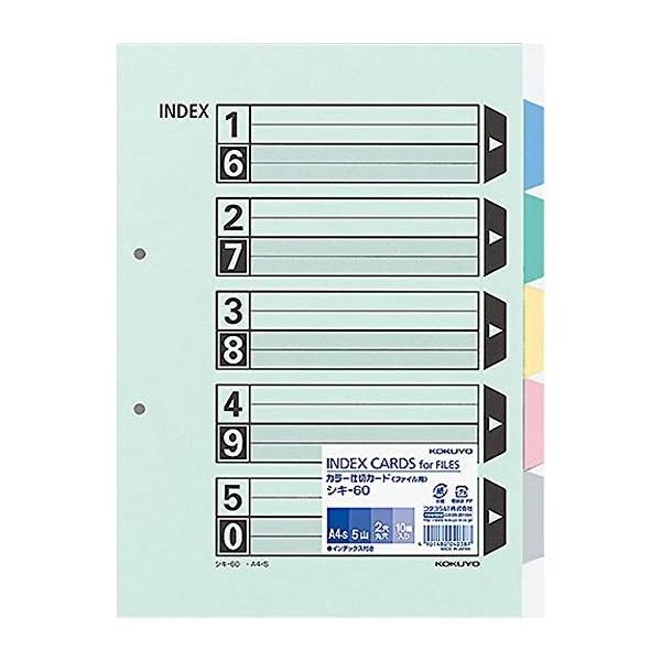 yA4-SzRN^J[d؃J[hiVL-60jt@CpE5Ro@CfbNX@10g@2@ނ̕ށĚAbvɍœKIKOKUYO