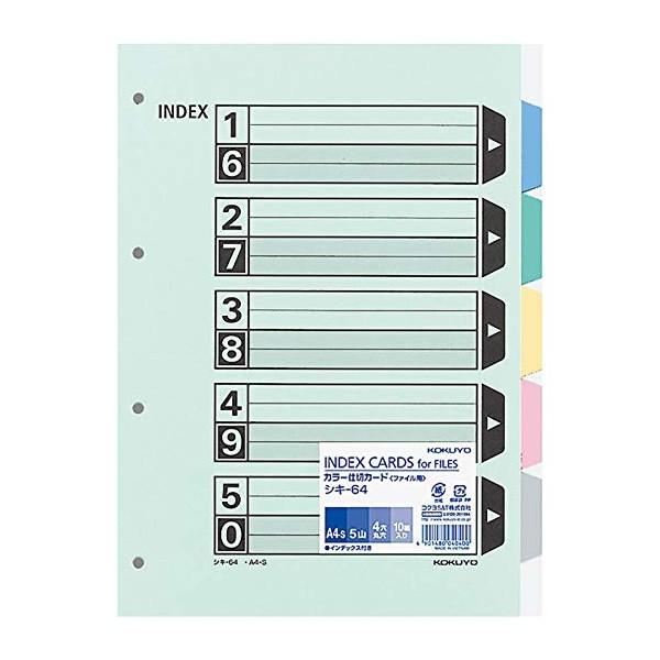 yA4-SzRN^J[d؃J[hiVL-64jt@CpE5Ro@10g@CfbNX@4@ނ̕ށĚAbvɍœKI@KOKUYO