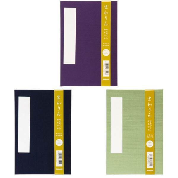 iJoV^󒠁@zNX^Cv (SIC-FL) 唻̌ɂΉlC̃TCY Nakabayashi