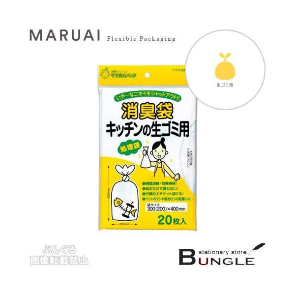 }AC^Lb`̐S~pL܁iV|-2j20@`ȃjICVbgAEgI^MARUAIyLb`̐S~z