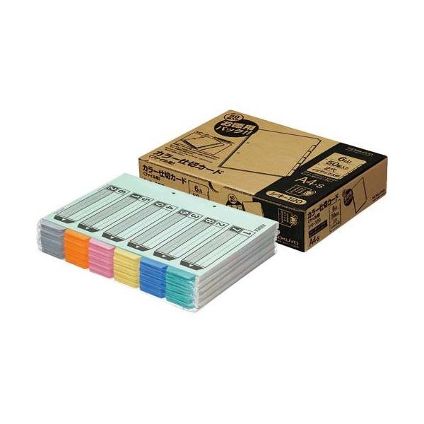 yA4-SEppbNzRN^J[d؃J[hiVL-120j2@50g@CfbNX@t@CpE6Ro@ʂ̏ނ𕪗ނۂɌoϓI