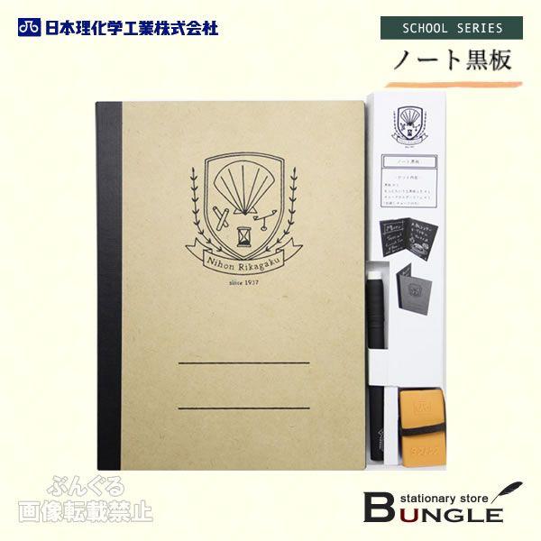 yA5TCYz{wHƁ^m[gEz_[iSNB-2j@m[ĝ悤Ɍ܂AЂ炭ƒʂɂȂĂ܂