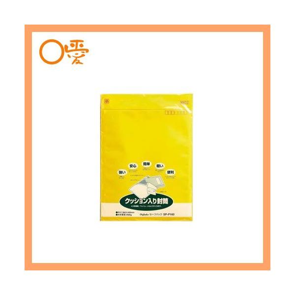 }AC^^b`Z[tpbNiSP-P160j@380×470{55mm@1@V[E^b`e[vtNbV