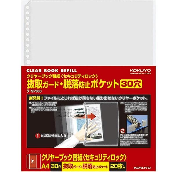 yA4c^zKOKUYO^N[ubN֎ZLeBbN@-SP880@2E4E30@20@K[hEEh~|Pbg@RN