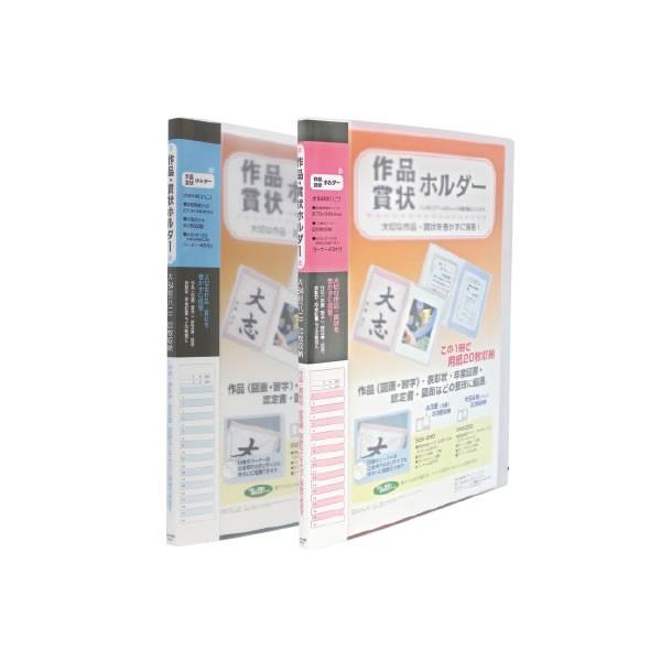 y4injjES2FzZLZC^܏z_[ SSS-200 ܏}EKi߂RpNgɐI