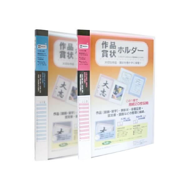 yA3ES2FzZLZC^܏z_[ SSS-230 ܏}EKi߂RpNgɐI