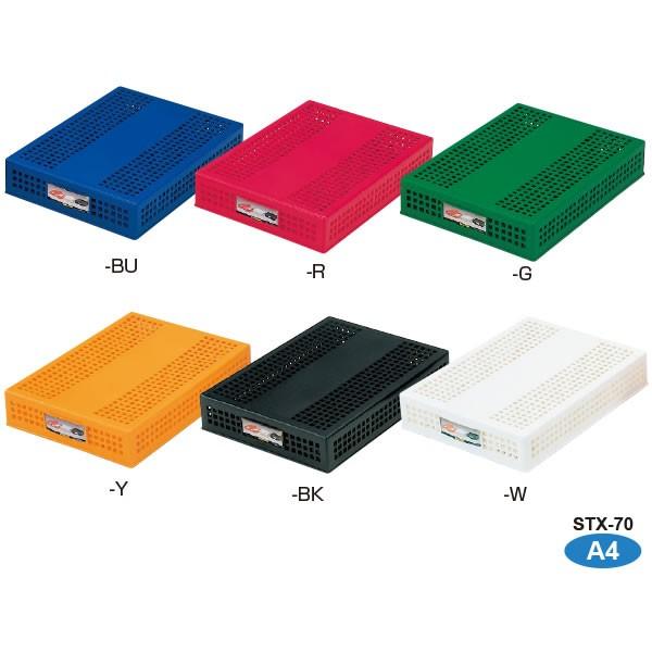 yA4ES6FzZLZC^VXg[ t^t (STX-70) ނ⏬܂Ƃ߂ĕۊǁ@sedia