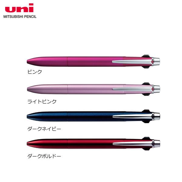 SA様5本三菱鉛筆 JETSTREAM プライム 3色ボールペン&シャープペン ジェットストリーム 三菱鉛筆 uni ジェットストリーム プライム