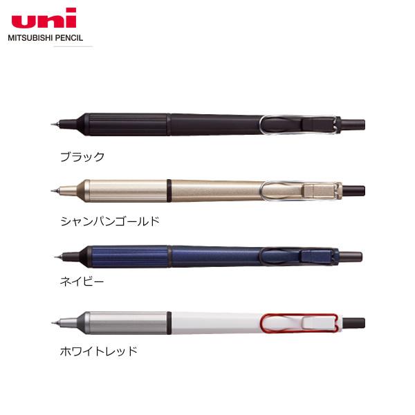 ☆【全4色・0.28mm】三菱鉛筆／ジェットストリーム エッジ（SXN100328