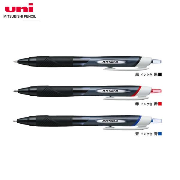 ☆【10本セット】【ボール径1.0mm】三菱鉛筆／油性ボールペン