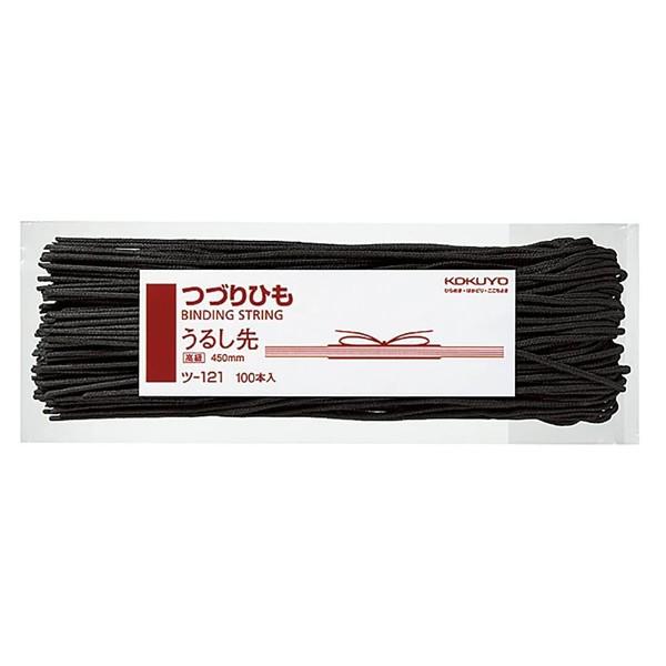 RN^ÂЂ@@pbN@邵 450mm@100{ic-121jނ̐ɕ֗I KOKUYO