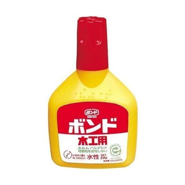 RN^ڒ {h ؍Hp 50gi^-551jƔFɂȂ鐅^Cv KOKUYO