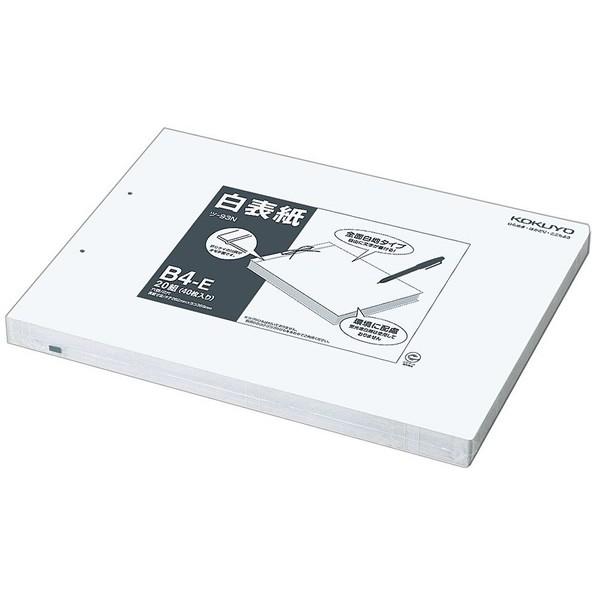 RN^\(20g40) B4-Eic-93NjSʔnȂ̂ŎRɕ߂܂ KOKUYO