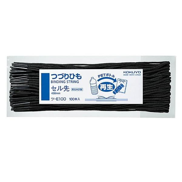 RN^ÂЂ@@Z@450mm@100{ic-E100jނ̐ɕ֗I KOKUYO