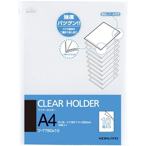 yA4TCYE10pbNzKOKUYO^N[z_[@t-T750NX10@oV[t@ʎgpɕ֗10pbN@RN