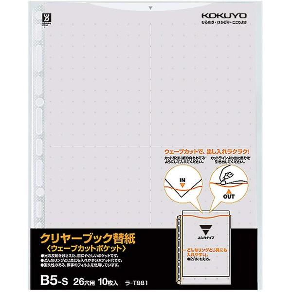 yB5c^zKOKUYO^N[ubN(EF[uJbg|Pbg)p֎@-T881M@O[@10@oȒPEF[uJbg|Pbg@RN