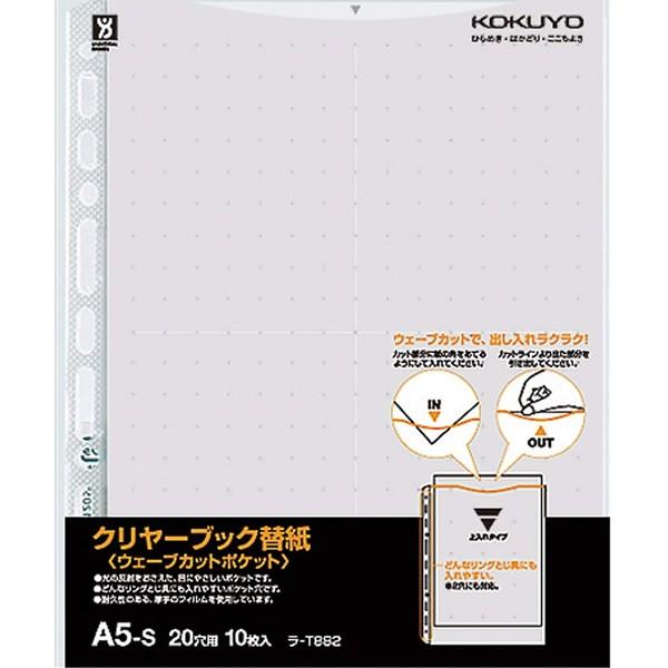 yA5c^zKOKUYO^N[ubN(EF[uJbg|Pbg)p֎@-T882M@O[@10@oȒPEF[uJbg|Pbg@RN