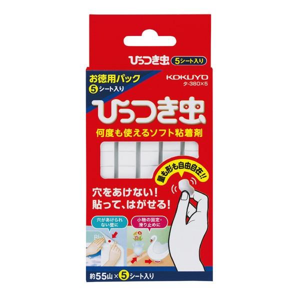 RN^xg\tgڒ܁@Ђi^-380X5j5V[g肨ppbN Ԃ\Ăꂢɂ͂S KOKUYO