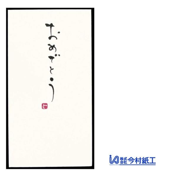 H 菑̂ Dp ߂łƂ RiTN-129j
