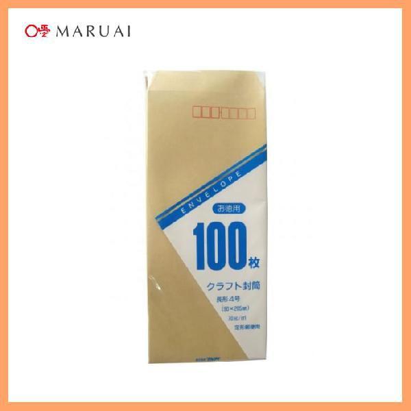 ypE4z}AC^pigN-102Hj@100@90×205mm@ĩX^_[h