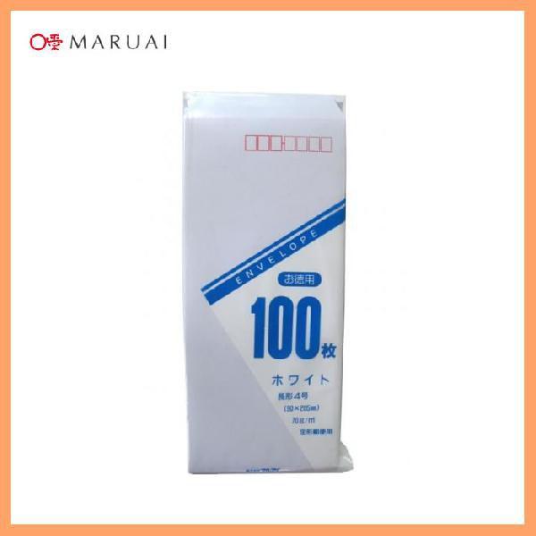 ypE4z}AC^pigN-103Hj@zCg@100@90×205mm@ĩX^_[h