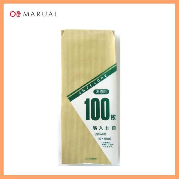 ypE4z}AC^pigN-105Hj@ؓ@100@90×205mm@ĩX^_[h