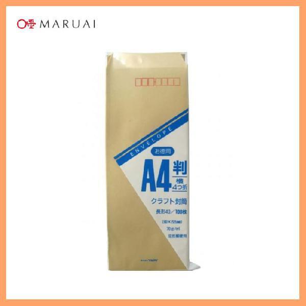 ypE40z}AC^pigN-122j@100@90×225mm@ĎyɎg邨p