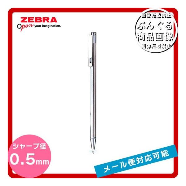 [u^0.5mm蒠pV[vyV iTS-3j 蒠ɂ҂IRpNgTCYIZEBRA