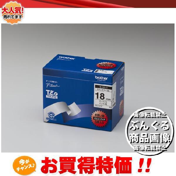 �y5�{�p�b�N�zbrother�E�u���U�[�@18mm���i�������^���j�@TZe-241V�@���x�����C�^�[�p���~�l�[�g�e�[�v�@�s�ye�e�[�v ��TZ-241V�̌�p�e�[�v�ɂȂ�܂�