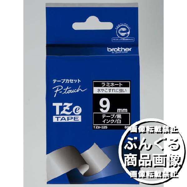 ��brother�E�u���U�[ ���x�����C�^�[�p�e�[�v9mm �i���^���j�@TZe-325�@TZe�e�[�v�@��TZ-325�̌�p�e�[�v�ł�