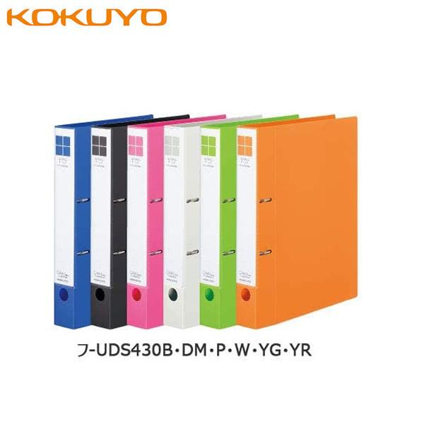 yS6FEA4-SzRN^DOt@CX[XX^C300it-UDS430j|PbgAwot KOKUYO