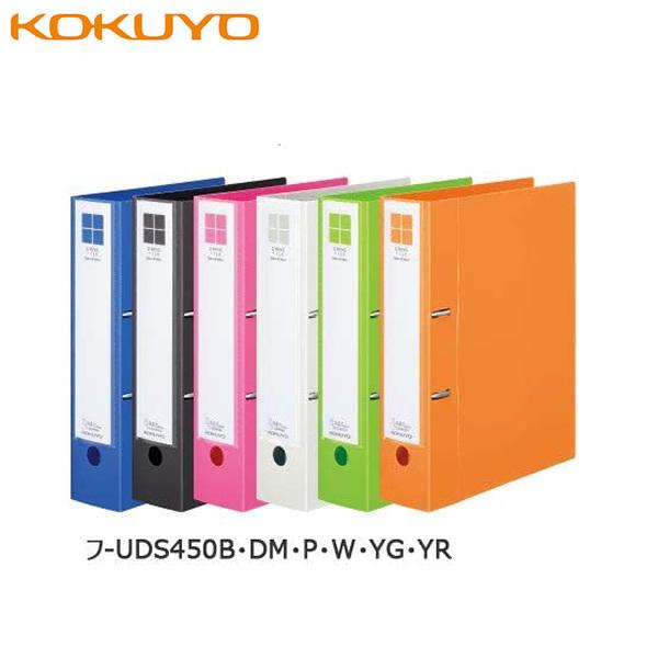 yS6FEA4-SzRN^DOt@CX[XX^C500it-UDS450j|PbgAwot KOKUYO