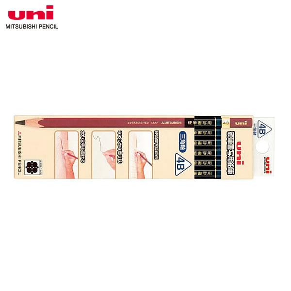 ydxF4B/6BzOHM^dMʗpMiUKS3Kj i3pE1_[Xj߂̐cŔZI̋ɖ𗧂OpB MITSUBISHI PENCIL