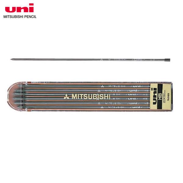 【全10種類・芯径2.0mm】三菱鉛筆／ユニホルダー 替芯 (ULN) 折れにくく減りにくい！ ユニ替え芯（N）MITSUBISHI PENCIL