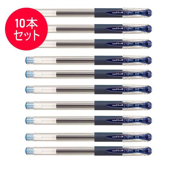 10本セット】三菱鉛筆/uniball signo ユニボール シグノ ブルーブラック (UM15105.64) にじまずなめらかに書ける ゲルインクボールペン! :um15105-64-10set:ぶんぐる - 通販 - Yahoo!ショッピング 10本セット】三菱鉛筆/uniball signo ユニボール シグノ ブルーブラック (UM15105.64) にじまずなめらかに書ける ゲルインクボールペン! :um15105-64-10set:ぶんぐる - 通販 - Yahoo!ショッピング