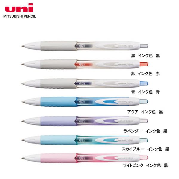 【全7色】三菱鉛筆／ゲルインクボールペン セルロースナノファイバー 0.38mm（UMN307）白×パステルカラーの可愛い配色 ユニボール UMN-307-38