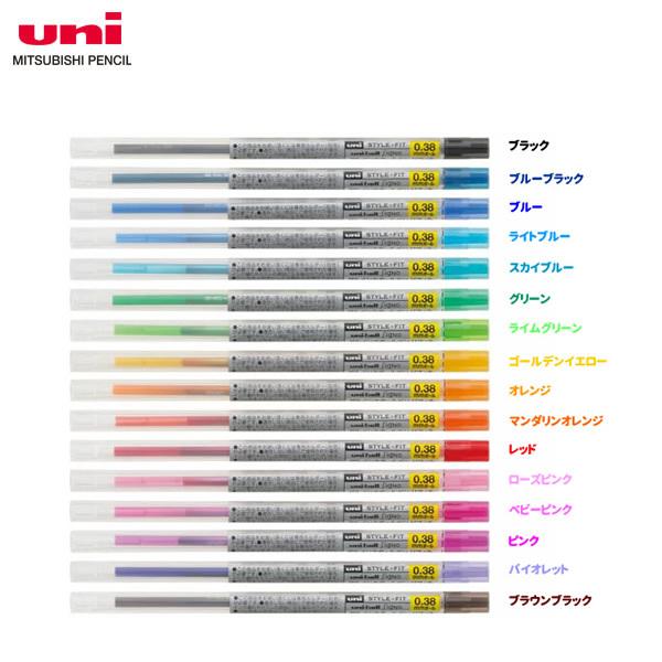 全16色 ボール径0 38mm 三菱鉛筆 スタイルフィット ゲルインクボールペンリフィル Umr Umr 109 38 本商品のみではお使いいただけません Umr ぶんぐる 通販 Yahoo ショッピング